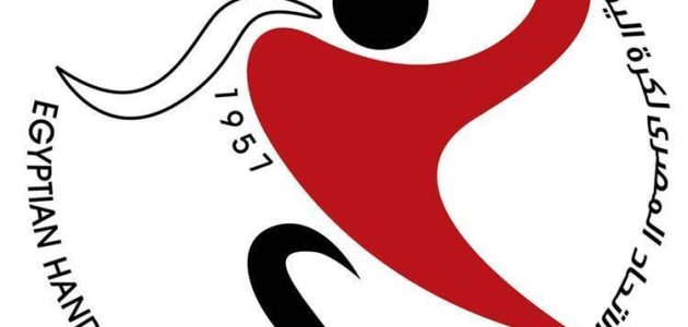 خاص | اتحاد كرة اليد يعاقب ثنائي الزمالك والبنك الأهلي بالإيقاف مباراتين