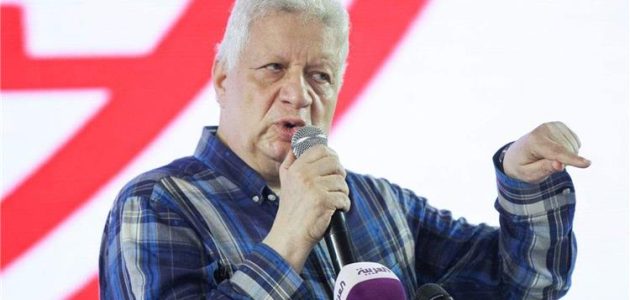 وزارة الرياضة: عزل مرتضى منصور أصبح واجبًا.. وتكشف موعد تنفيذ القرار