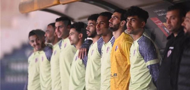 بدلاء الزمالك أمام سيراميكا كليوباترا في الدوري