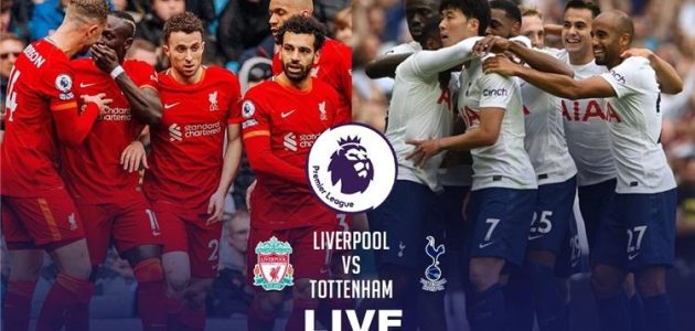 مباشر بالفيديو | مباراة ليفربول وتوتنهام في الدوري الإنجليزي.. انطلاق الشوط الأول